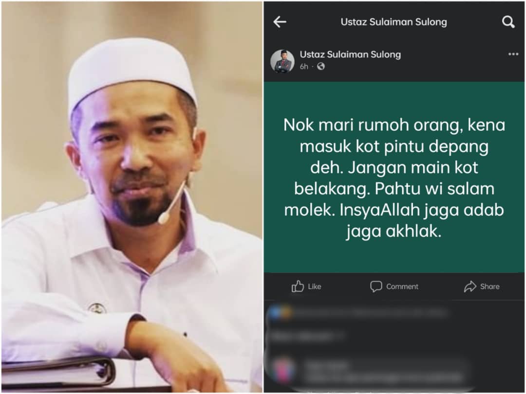 Netizen serang ADUN Pas lepas dakwa PM Anwar tidak beradab