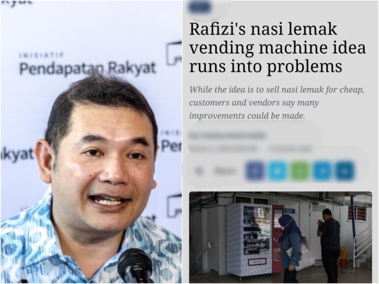 Bila dah tak boleh pertikai, ‘vending machine’ pun dipersalah – Bidas Rafizi