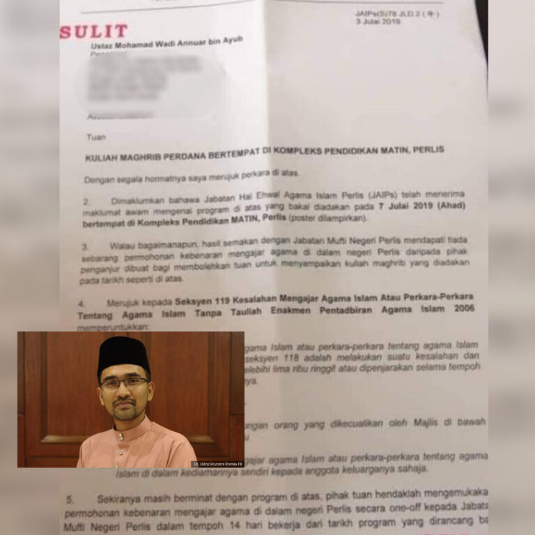 Surat minta Wadi Annuar mohon tauliah telah dikemuka sejak 2019 lagi – AJK Fatwa Perlis