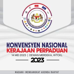 Konvensyen Nasional Kerajaan Perpaduan Lembaran Sejarah Politik Negara ...