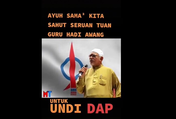 Hadi pun ‘Melayu mudah lupa’, dulu minta ahli Pas sokong DAP
