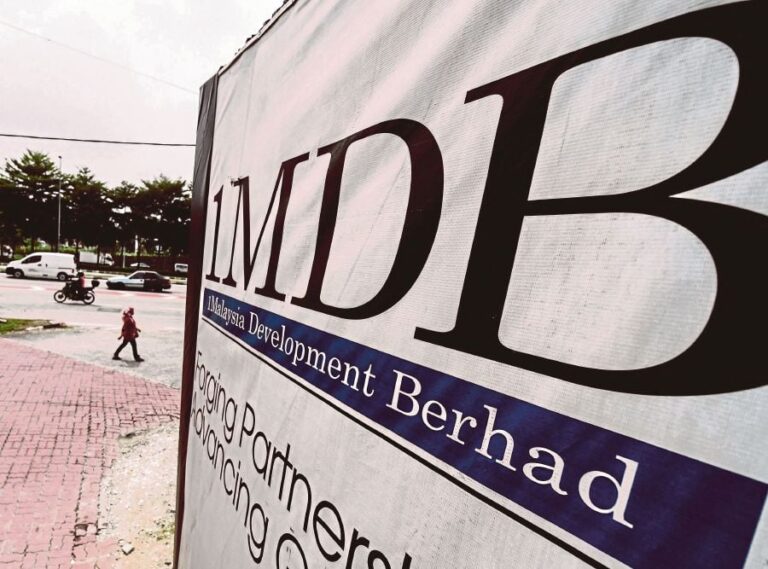Singapore Court bars 1MDB-linked asset recovery suits
