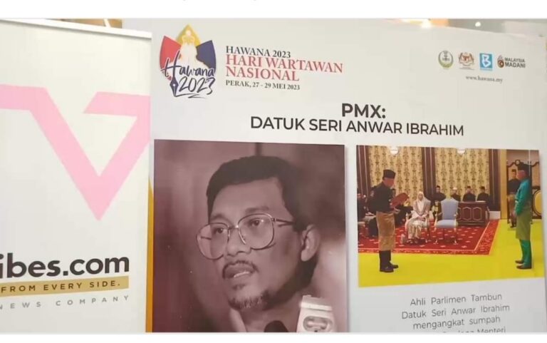 PM Anwar bakal umumkan perkara penting hala tuju media