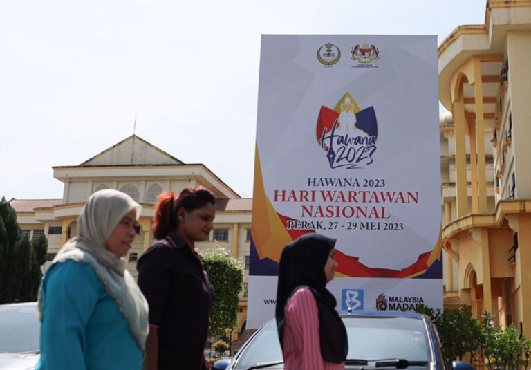 Lebih 1,000 pengamal media sambut Hari Wartawan Nasional di Ipoh