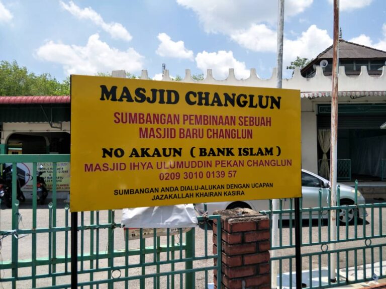 Tambahan peruntukan RM3.07 juta bina Masjid Changlun, Kedah