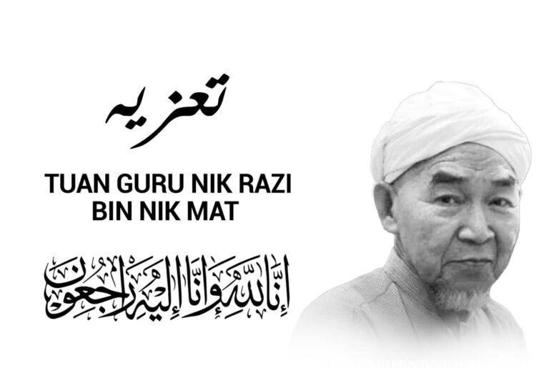 Adik bekas Mursyidul Am PAS, Nik Razi meninggal dunia