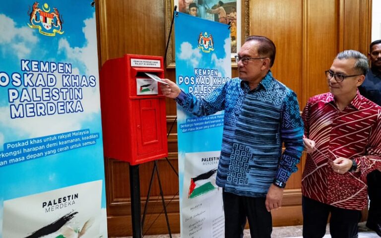 பாலஸ்தீனத்திற்கு ஐநாவில் முழுஉறுப்பியம் தேவை அன்வாரும் அமைச்சர்களும் சிறப்பு அஞ்சல் அட்டைகளை அனுப்பினர்