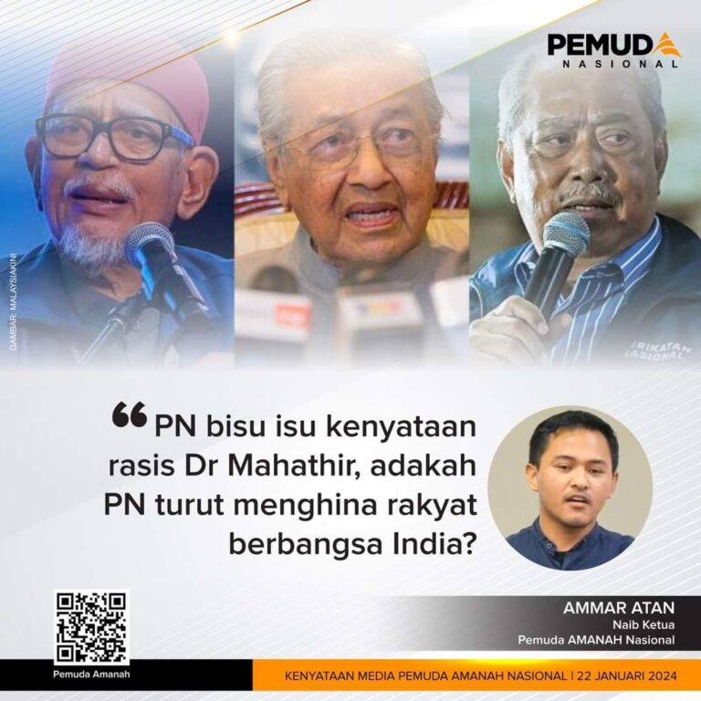 PN macam biasa terus membisu dengan kenyataan rasis Mahathir