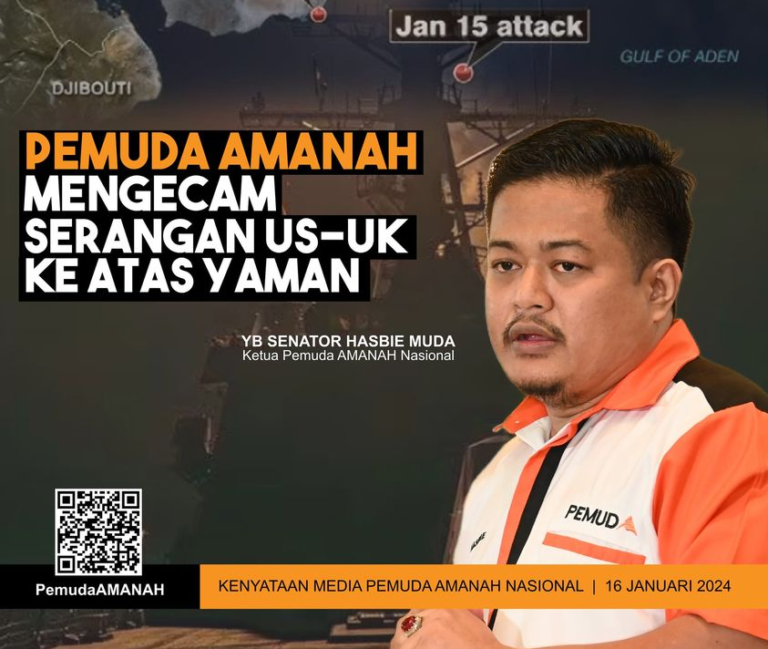 Pemuda AMANAH kutuk serangan US-UK ke atas Yaman