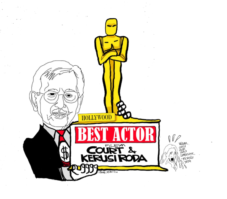 Anugerah pelakon terbaik jatuh kepada Daim