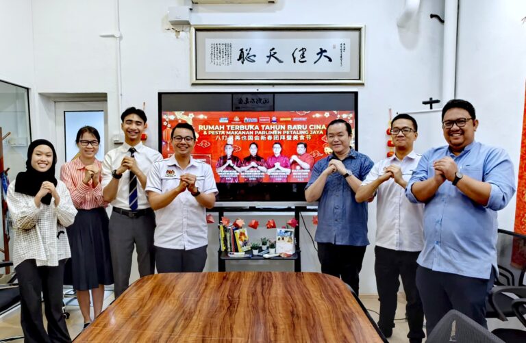 Rumah Terbuka Tahun Baru Cina & Pesta Makanan Parlimen Petaling Ahad di Jaya 25hb Februari 2024