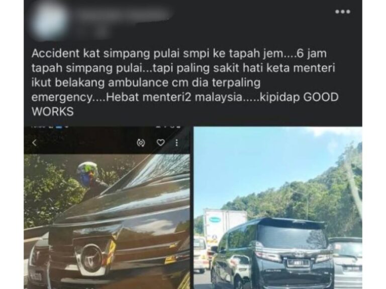 Isu pemandu menteri ‘cucuk rapat’ ambulans, polis dah ambil keterangan