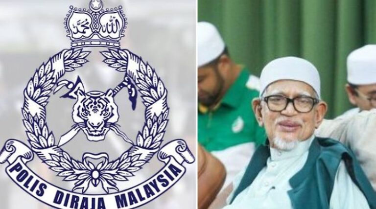 PDRM siasat kenyataan Presiden Pas