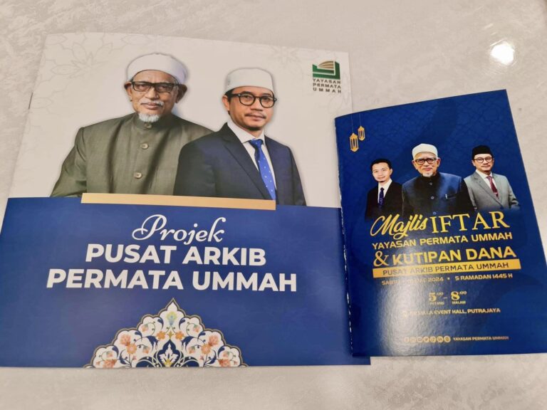 Pas gunakan dana anak syarikat agensi Terengganu, Kelantan buat iftar YPU