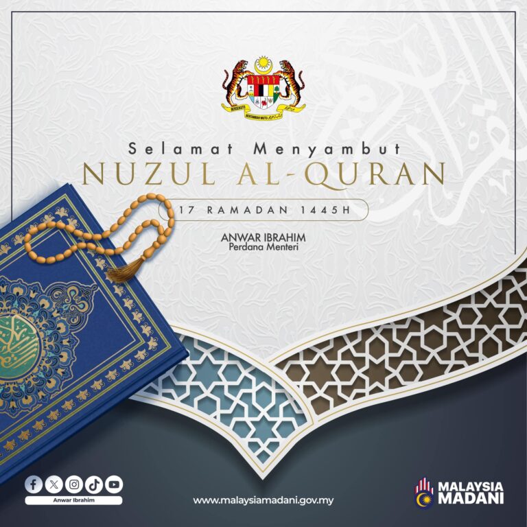 PM Anwar: Tekuni kupasan, tafsir al-Quran