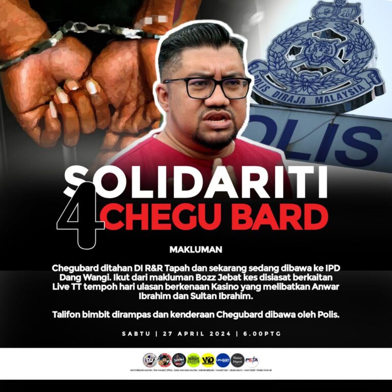 Chegubard ditahan polis akibat hantaran mengenai kasino di Johor