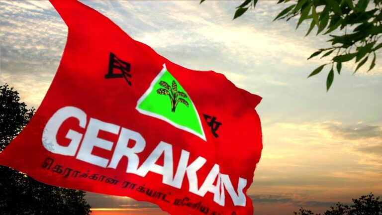 Gerakan denied a second chance?
