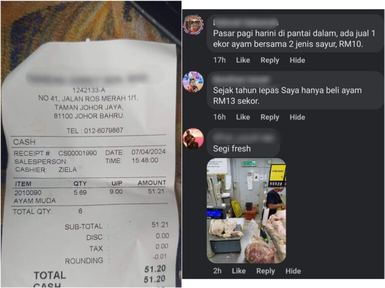 Harga ayam murah seluruh negara menjelang Aidilfitri, ramai teruja tunjuk resit