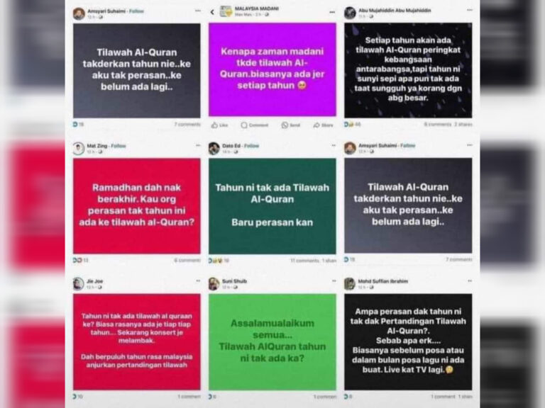 Tular mesej tersusun dakwa tiada tilawah al-Quran tahun ini