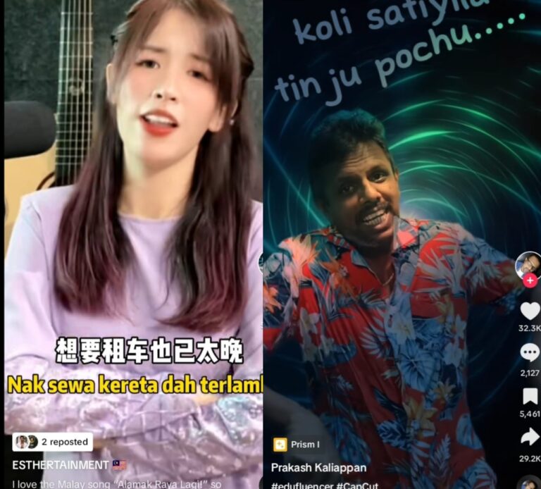 Alamak Raya Lagi goes viral in Mandarin and Tamil on TikTok