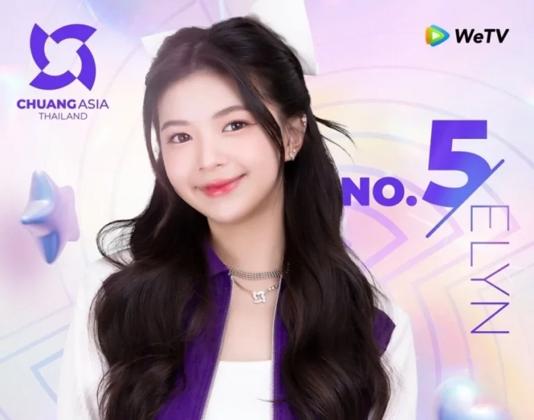 Elyn Leong clinches 5th spot in Chuang Asia