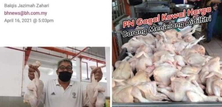 Berita harga ayam naik 6 kali sebulan masa PN tarik perhatian