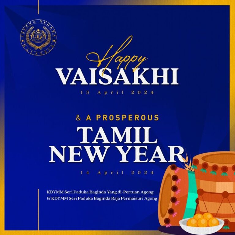 Agong tekankan keharmonian, kesatuan dalam ucapan Vaisakhi, Tahun Baharu Tamil