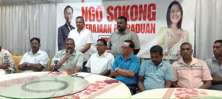 17 Indian NGOs back Pang for KKB