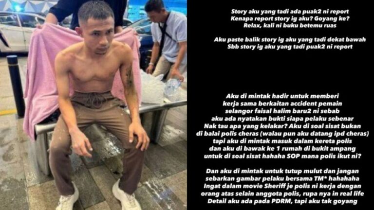 Lelaki dakwa tahu semua konspirasi kes Faisal rupa-rupanya guna akaun palsu