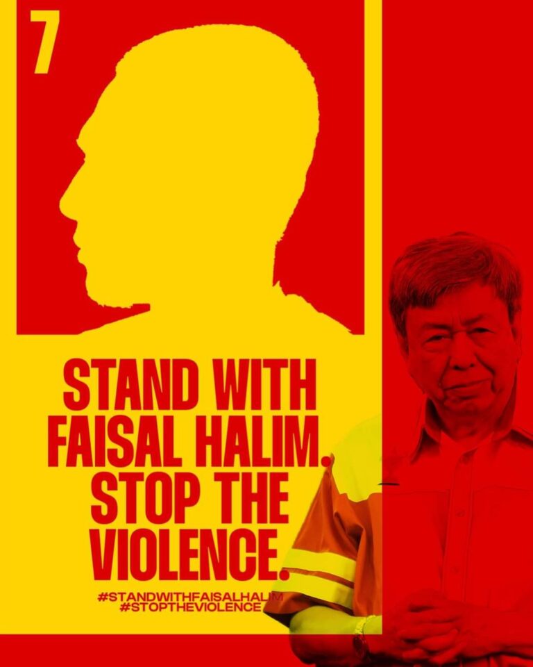 Nyawa, keselamatan pemain lebih utama, bukan menang piala – Sultan Selangor