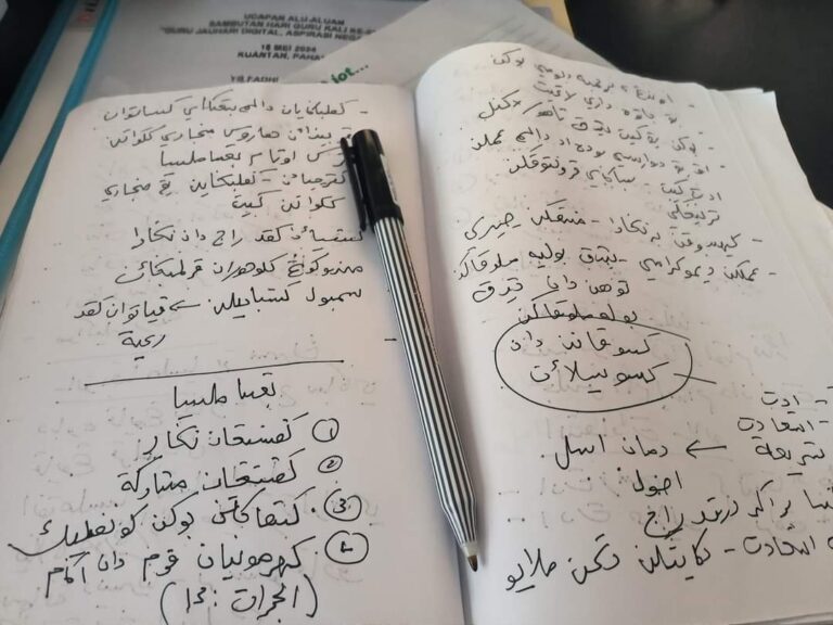 Tak tahu pun selama ini Menteri Pendidikan tulis nota dalam Jawi