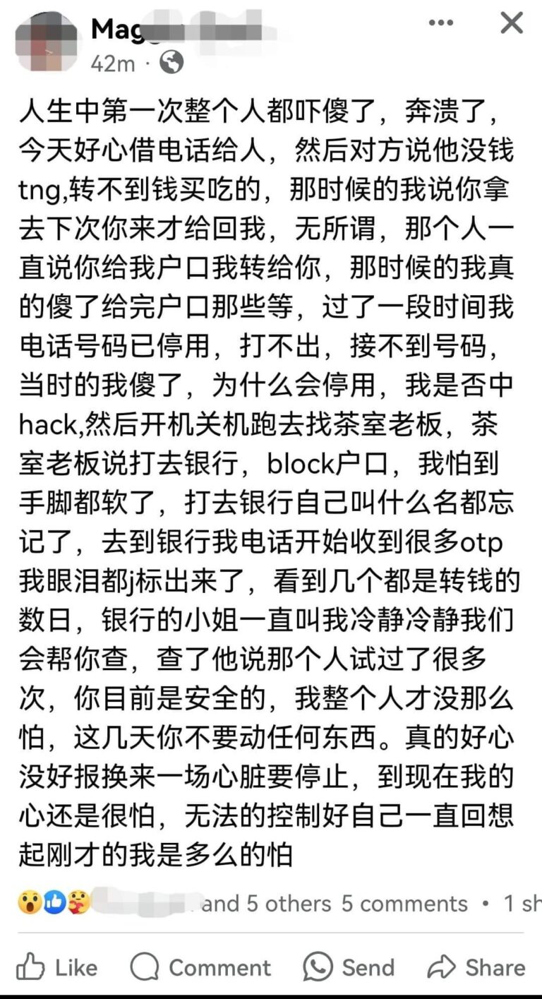 Malaysian’s close call with phone scam