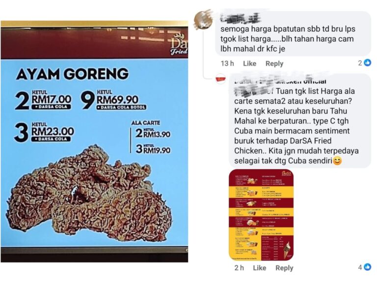 Restoran milik tauke Melayu ini teruk dikecam selepas tinggalkan komen ‘type c’