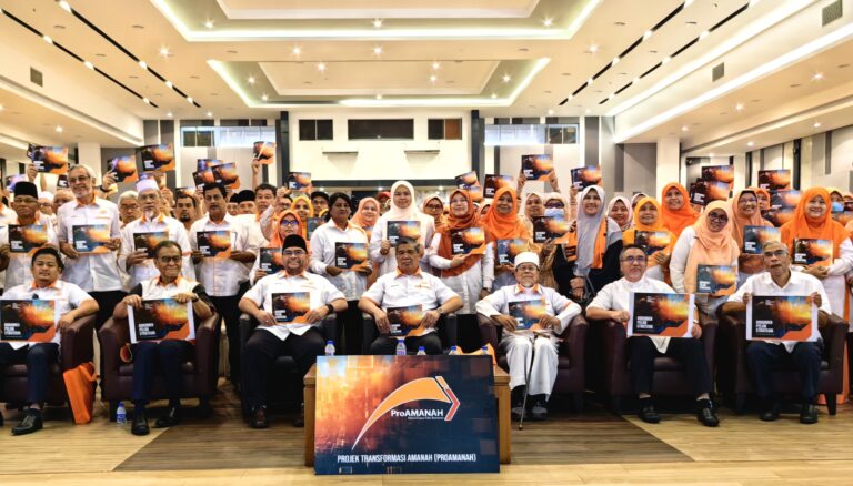 Melonjak lebih baik, ini 4 fokus utama ProAMANAH