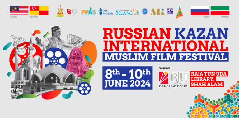 Russian Kazan Muslim Film Festival debuts on June 8