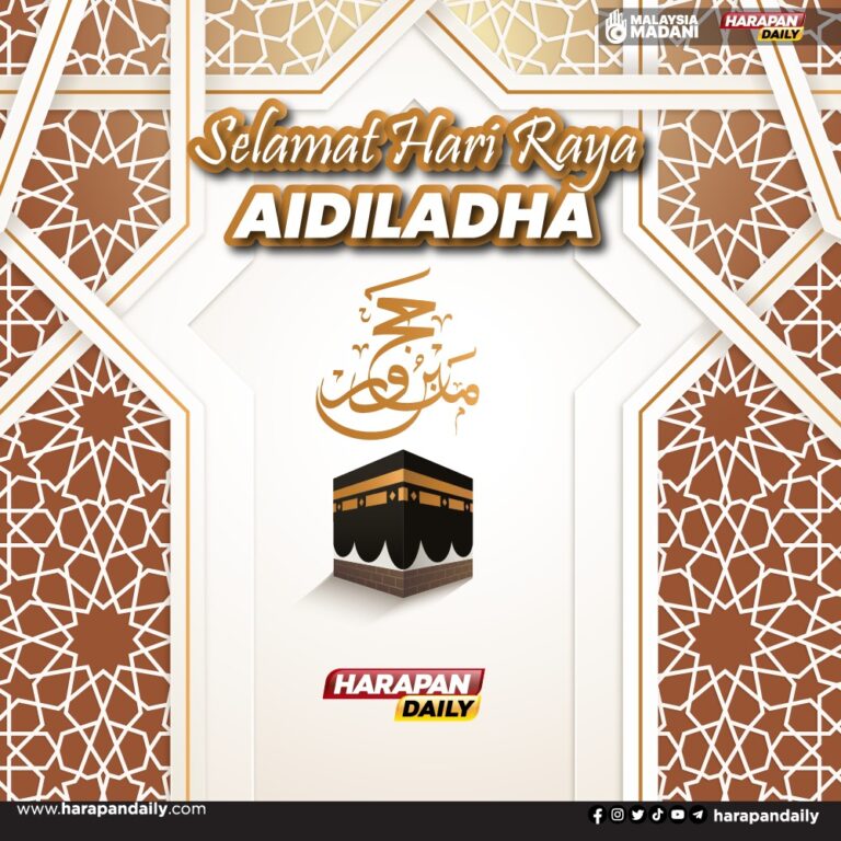 Selamat Hari Raya Aidiladha – Harapan Daily
