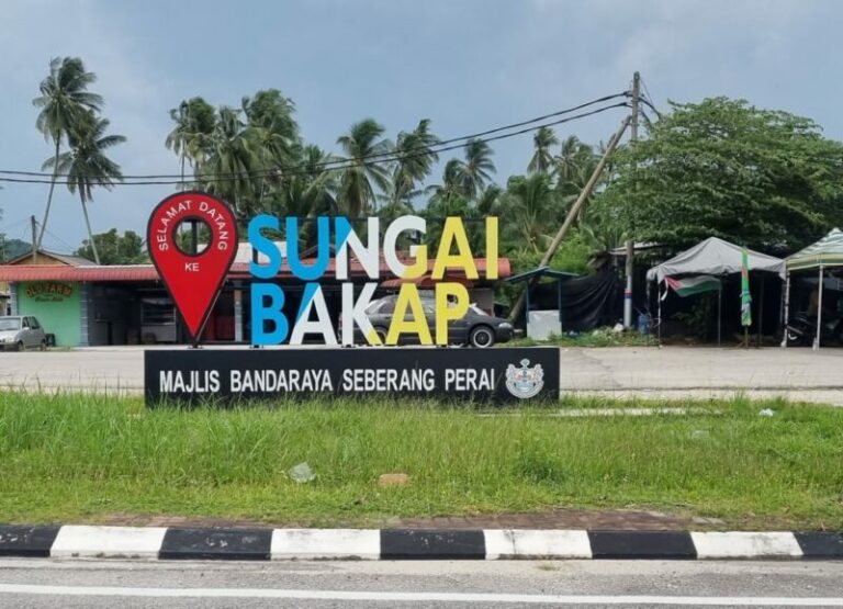 What is so unique about Sungai Bakap?