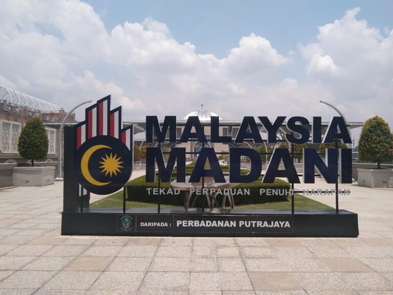 Bertubi-tubi berita baik ekonomi Malaysia sepanjang Julai 