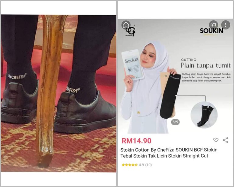 Anwar “sauk” stoking kaki Kak Wan buat ramai terhibur