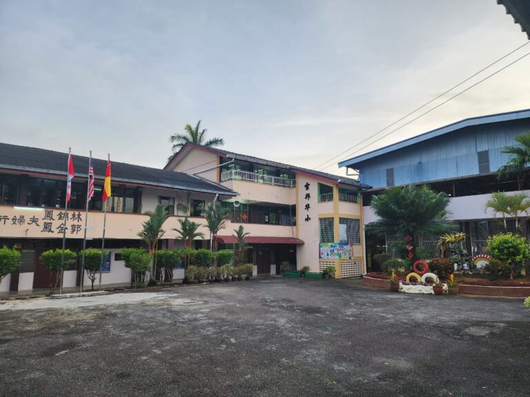 Wanita AMANAH seru henti peralat isu tajaan sekolah, elak politik sempit