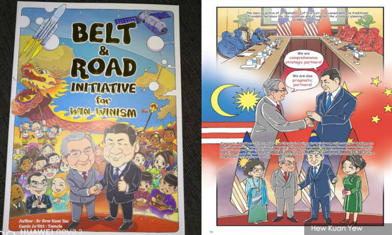 Superman Hew’s book ban lifted