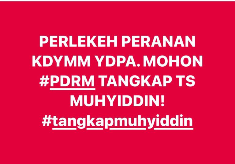 Video : Netizen mulakan hashtag #tangkapmuhyiddin di media sosial