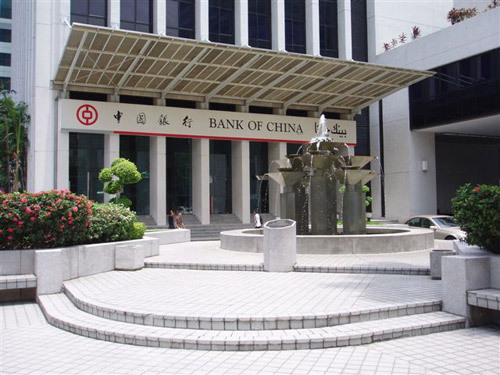 Bank of China (Malaysia) Bhd offers olive branch in financial support to Chinese independent schools