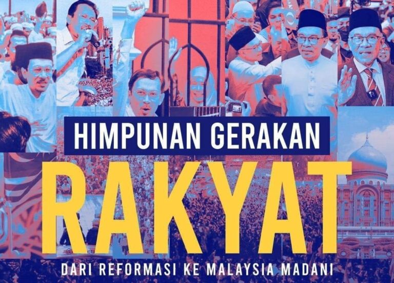 Genap 26 tahun Reformasi: Himpunan Gerakan Rakyat di Bukit Jalil esok
