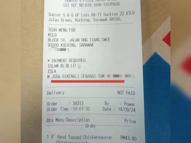 Video : Tular lagi kes hina Islam pada resit pesanan di restoran pizza