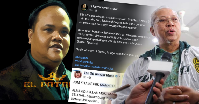 Video : Bila masa ada tahlil khas dengan PN? Anak bekas ADUN Mahkota tegur Annuar Musa