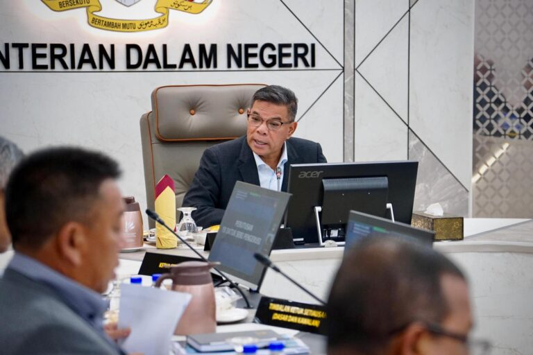 Kes GISBH: 80 kertas siasatan dibuka libat empat akta ini