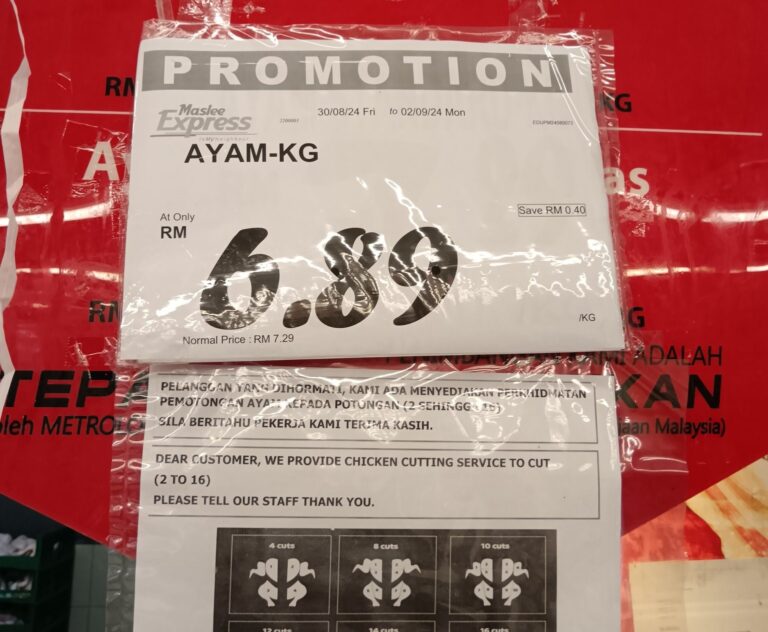 ‘Murahdahni’ berbanding era PN, peniaga ayam goreng dan nasi ayam dah patut turun harga