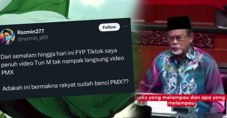 Video : Pemimpin, penyokong Pas tak faham algoritma media sosial