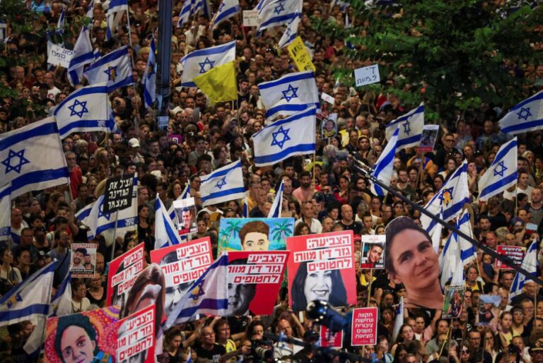 Massive protests in Israel